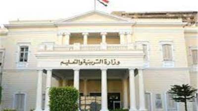 وزارة التعليم: تقييم الطلاب المصريين فى الخارج إلكترونيا عبر منصة الامتحانات