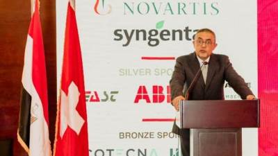 حسام هيبه ووزيرة الدولة للشؤون الاقتصادية في سويسرا يبحثان الفرص الاستثمارية في مصر