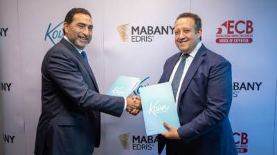 مباني إدريس تتعاقد مع مكتب الاستشارات الهندسية (ECB) للإشراف على تنفيذ مشروع "Koun” برأس الحكمة