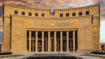 البنك المركزي يرفع حدود التعامل عبر المحمول وحسابات الشمول المالي والبطاقات المدفوعة