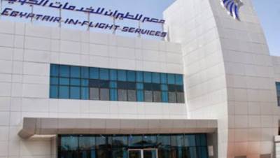 تعاون جديد بين أكاديمية مصر للطيران للتدريب و برنامج الأغذية العالمي WFP