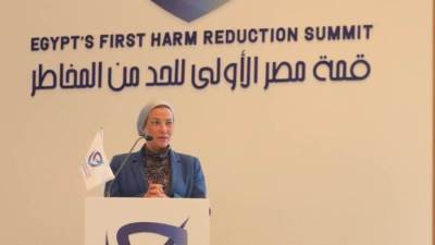 12 توصية مهمة بختام قمة مصر الأولى للحد من المخاطر تحت شعار "نحو التغيير الفعال"