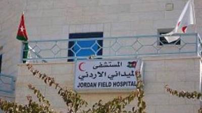 إصابة سبعة كوادر من المستشفى الميداني الأردني إثر قصف الاحتلال بغزة