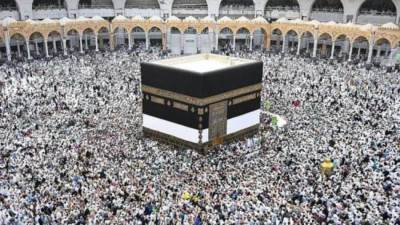 الداخلية تنتهي من إجراء قرعة الحج على مستوى الجمهورية