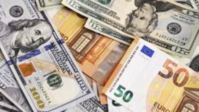 أسعار العملات اليوم الجمعة  17 نوفمبر 2023