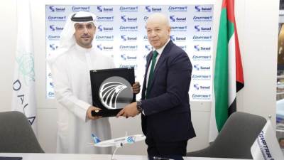 مصر للطيران للصيانة والأعمال الفنية توقع مذكرة تفاهم مع سند الإماراتية