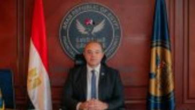 "الرقابة المالية": مد مدة تصفية اتحاد العاملين بشركة الكابلات الكهربائية