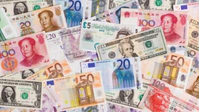 أسعار العملات اليوم السبت 18 نوفمبر 