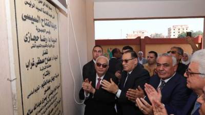 وزير التعليم ومحافظ الشرقية يفتتحان مدرسة جيهان عبد الحكيم للتعليم الأساسى