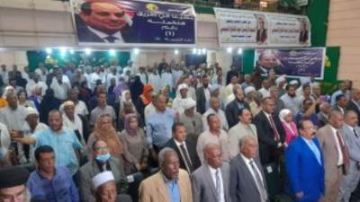 20 ألف صياد ببحيرة ناصر يعلنون دعمهم لـ"السيسى" فى الانتخابات الرئاسية