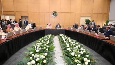 وزارة التجارة والصناعة تستضيف اجتماع موسع لمسئولي اتحادي الصناعات والغرف التجارية والمستثمرين السعوديين