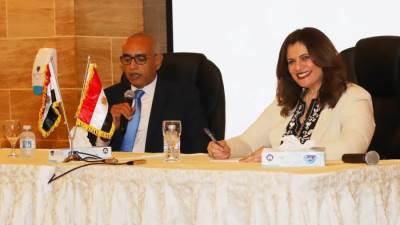 وزيرة الهجرة: مشاركتكم في التصويت بالانتخابات الرئاسية مهمة وسط التحديات العالمية الراهنة