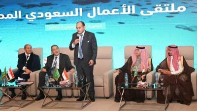 التجارة: الدولة حريصة على توفير كافة أوجه الدعم للاستثمارات المحلية والاجنبية بمصر