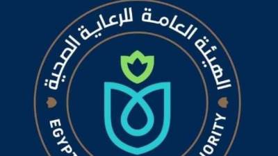 الرعاية الصحية تعلن عن سلسلة إنجازاتها لمنتفعي منظومة التأمين الصحي بجنوب سيناء