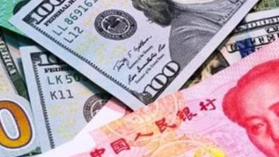 أسعار العملات مقابل الجنيه المصري اليوم الثلاثاء 21 نوفمبر 2023