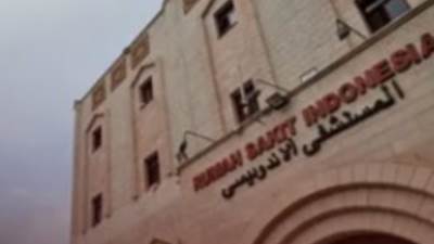 القاهرة الإخبارية: قصف محيط المستشفى الإندونيسي شمال غزة