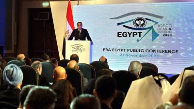 مدبولي يشارك في الاجتماع السنوي لـ "لجنة الأسواق النامية والناشئة"