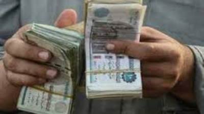 غداً.. بدء صرف مرتبات شهر نوفمبر 2023 وجدول الحد الأدنى للأجور بالزيادة الجديدة