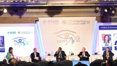 الجلسة الأولى لمؤتمر لجان المنظمة الدولية "الأيسكو" تناقش كيفية تعزيز دور التكنولوجيا المالية