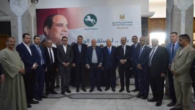 البنك الزراعي المصري يواصل مسيرة مبادرة " إيد بأيد” لمستقبل الوطن