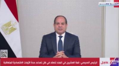 الرئيس السيسي: الحاجة لتطوير النظام العالمى بشكل شامل أصبحت أمرا لا مفر منه