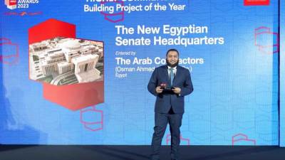 المقاولون العرب تحصد 9 جوائز جديدة من مجلة ميد