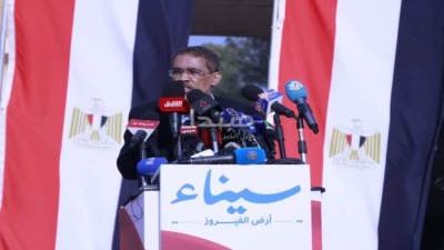 الهيئة العامة للاستعلامات: مصر ‏تستعد لاستقبال المحتجزين المفرج عنهم من حماس