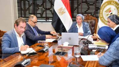 وزيرة البيئة تفتتح اجتماع لجنة التسيير الوطنية لمرفق البيئة العالمي