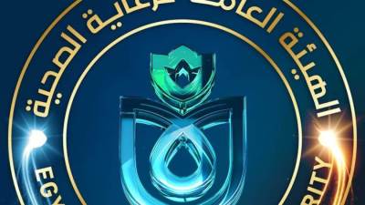 «بالانفوجراف» .. هيئة الرعاية الصحية تستعرض إنجازاتها خلال 4 سنوات