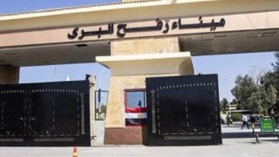 مصر تواصل جهودها لإيصال المساعدات الإنسانية إلى قطاع غزة