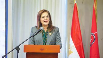 وزيرة التخطيط والتنمية الاقتصادية تشارك في الاحتفال بيوم التفوق لشركة مصر للتأمين