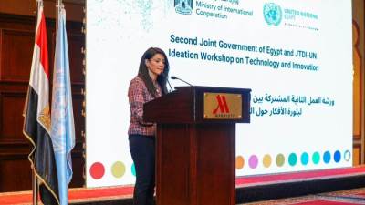 وزراء التعاون الدولي والنقل والتنمية والمنسقة المقيمة للأمم المتحدة في مصر يفتتحون ورشة عمل الثانية بين الحكومة وفريق العمل الأممي المشترك