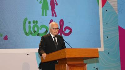 وزير التربية والتعليم يشهد فعالية "حلمنا حقنا... صوت الطفل"