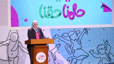 وزيرة التضامن تشهد فعالية المجلس القومي للطفولة والأمومة "حلمنا حقنا ..صوت الطفل"
