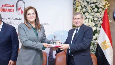 مصر للتأمين تنظم احتفاليه لتكريم شركاء النجاح من أعضاء الجهاز الانتاجي وشركات الوساطة والاداريين المتميزين