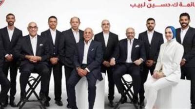 مجلس إدارة الزمالك يدعم الفريق أمام أبو سليم من مقصورة برج العرب