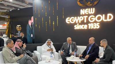 "نيو إيجيبت جولد" تستعرض أحدث تصميماتها بمعرض "نيبو" للذهب والمجوهرات في نسخته الثالثة