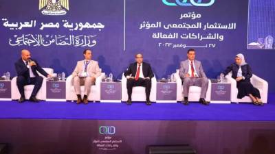 مشاركون في مؤتمر "الاستثمار المجتمعي المؤثر" يؤكدون أهمية نشر الوعي بدور القطاع الخاص