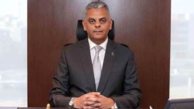 الجمعية العمومية لشركة GIG للتأمين مصر تعتمد القوائم المالية للعام المالي المنتهي