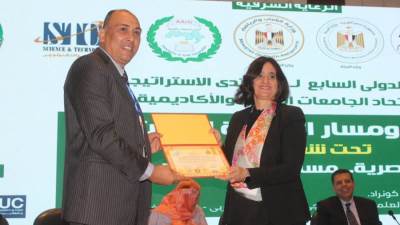 التخطيط القومى يشارك بمؤتمر "الاقتصاد الأخضر والتحول الرقمي ومسار التنمية"