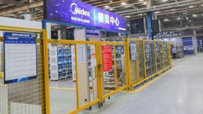 غداً.. مجموعة مصانع ميديا الكتريك مصر تضع حجر الأساس لمنطقة صناعية جديدة بمدينة السادات