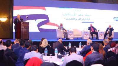 القباج تشهد منتدى حوار الثقافات للهيئة القبطية الإنجيلية للخدمات الاجتماعية