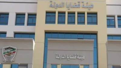 قضايا الدولة تحصل على حكم بمبلغ 76 ألفا و477 دولارا أمريكيا تعويضاً بيئيا