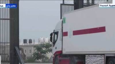القاهرة الإخبارية: دخول 7 شاحنات وقود إلى قطاع غزة عبر معبر رفح