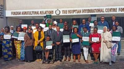 الزراعة: تدريب 22 مبعوثا من 14 دولة افريقية في مجال تمكين المرأة الريفية
