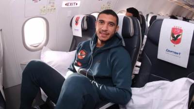 مصرللطيران سيرت رحلة خاصة لنقل بعثة النادي الأهلي إلي دار السلام 