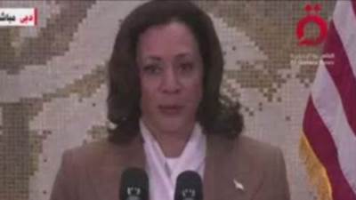نائبة الرئيس الأمريكى: نرفض أى محاولات لتقليص مساحة قطاع غزة