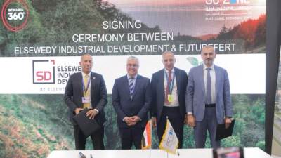 وليد جمال الدين: تستهدف استراتيجية المنطقة الاقتصادية توطين 21 قطاعًا صناعيًّا متنوعًا