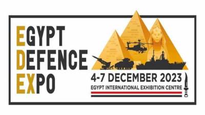 للمرة الأولى.. عرض راجمة الصواريخ (رعد 200) مصرية الصنع بمعرض إيديكس2023