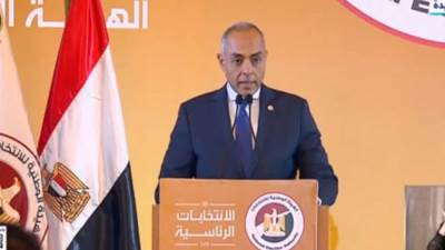 الهيئة الوطنية تشكل غرفة عمليات لمتابعة التصويت بانتخابات الرئاسة